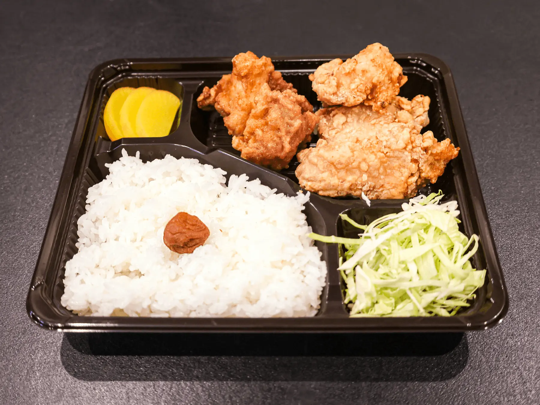 弁当 職人盛り